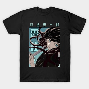 Tokito Hashira T-Shirt